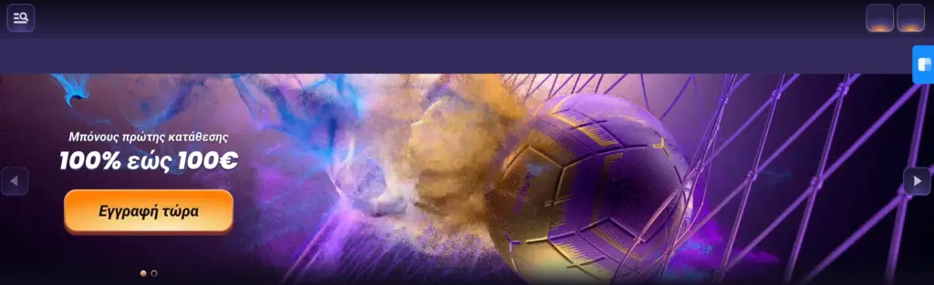 Κεντρική σελίδα Funbet Casino – Ζωντανό design και εύκολη πρόσβαση σε παιχνίδια και προσφορές