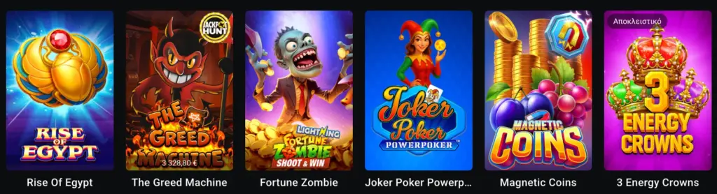 Ο κατάλογος παιχνιδιών του Leon: slots, ρουλέτα, μπλακτζακ και live καζίνο