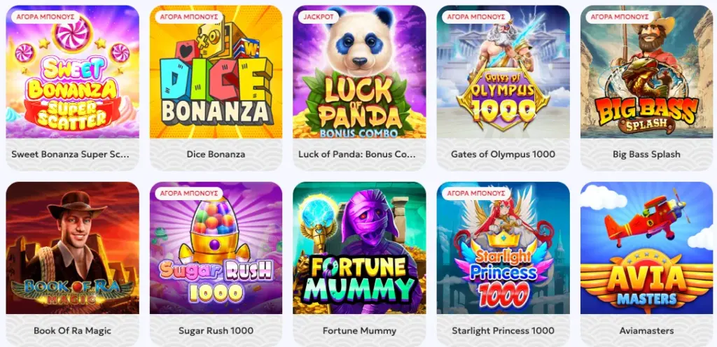 Η αίθουσα παιχνιδιών του Sushi Casino με συλλογή από φρουτάκια, τραπεζικά παιχνίδια και παιχνίδια με ζωντανούς ντίλε