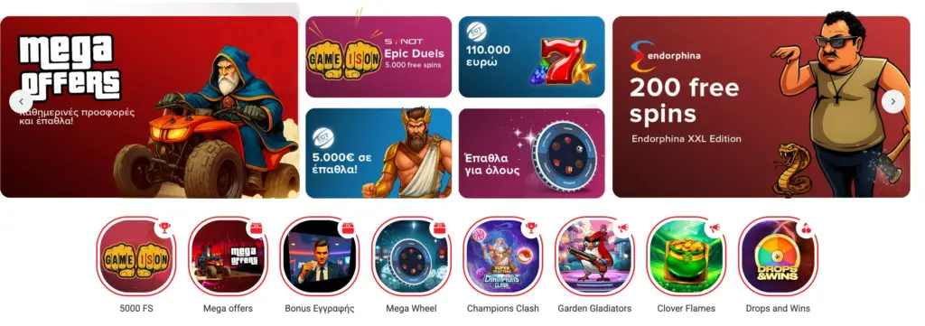 Η κύρια σελίδα του Winmasters Casino και Sportsbook.