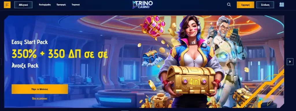 Η κύρια σελίδα του Trino Casino - σύγχρονο online καζίνο με παιχνίδια και προσφορές.